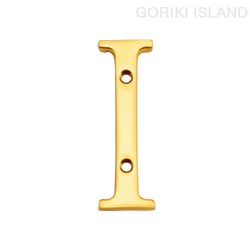 GORIKI ISLAND（ゴーリキアイランド） ブラスレタ- 76 I 820309