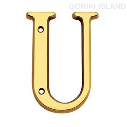 GORIKI ISLAND（ゴーリキアイランド） ブラスレタ- 102 U 820421