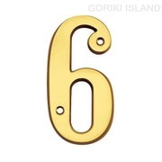 820436 [GORIKI ISLAND（ゴーリキアイランド） ブラスナンバ- 102 6]