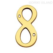820438 [GORIKI ISLAND（ゴーリキアイランド） ブラスナンバ- 102 8]