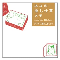 キャラクターグッズ UTN225 ネコの推し仕草メモ ダンボール箱に入るしぐさ