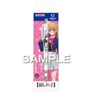 キャラクターグッズ HH3593 デルガード 【推しの子】ルビー