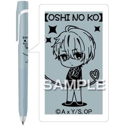 キャラクターグッズ HH3602 ブレンボールペン 【推しの子】アクア