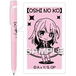 キャラクターグッズ HH3603 ブレンボールペン 【推しの子】ルビー