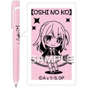 キャラクターグッズ HH3603 ブレンボールペン 【推しの子】ルビー