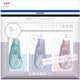 修正テープ モノCC5C ソフト3Pパック KCB-328X