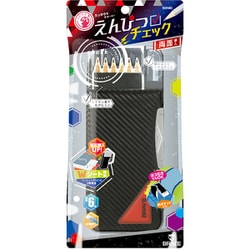 えんぴつチェック両面筆入 Wシート補強 うかサポ ブレイブ ブラック FD-8156-D