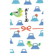 2024年お年玉ぽち袋 富士山辰 3枚入 VR480