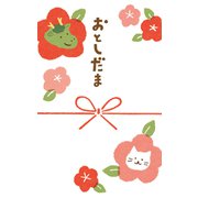 2024年お年玉ぽち袋 梅辰 3枚入 VR482