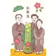 ぽち袋 お年玉 門松 偉人ぽち 3枚入 KJ043