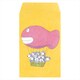 FD030-16 [限定 ぽち袋 11ぴきのねこ ききゅう]