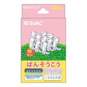F054-01 [限定 絆創膏 11ぴきのねこ]