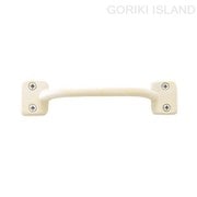 GORIKI ISLAND(ゴーリキアイランド) ハンドル CN スクエア WAB 620363