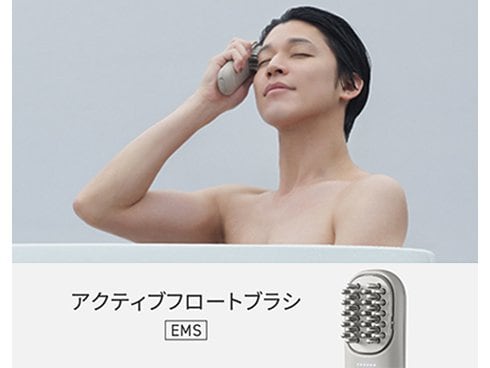 ヨドバシ.com - パナソニック Panasonic リフトケア美顔器
