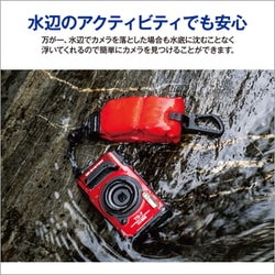 ヨドバシ.com - OM SYSTEM オーエムシステム TG-7 RED ヨドバシ.com - OM SYSTEM オーエムシステム TG-7 RED