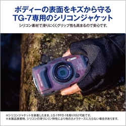 OM SYSTEM TG-7 レッド 防水カメラ 値下げしましたmilk OM SYSTEM [新品]OM オーエムシステム Tough TG-7 レッド