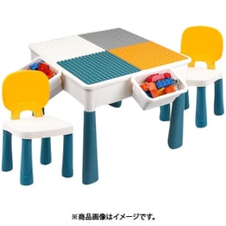 ブロックテーブル＆椅子セット L09BTLEDU