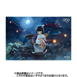 ヨドバシ.com - ゴニトイズ 52Toys BLINDBOX SLEEP フェアリー