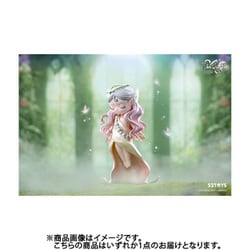 ヨドバシ.com - ゴニトイズ 52Toys BLINDBOX SLEEP フェアリー
