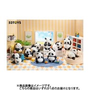 BLINDBOX PANDA ROLL 日常シリーズ 第2弾 1個 [コレクショントイ]