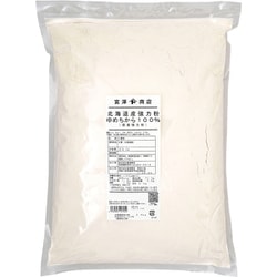 北海道産強力粉（ゆめちから100％） 2.5kg