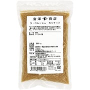 ラ・ペルーシュ カソナード 200g
