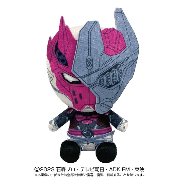 6203 仮面ライダーガッチャード Chibiぬいぐるみ ヴァルバラド [キャラクターグッズ]