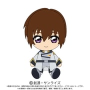 6198 劇場版 機動戦士ガンダムSEED FREEDOM Chibiぬいぐるみ キラ・ヤマト [キャラクターグッズ]