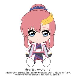 ハ*ト様 【300円】 55274B　巨　ガンダムSEED　ラクス　キャラクター GGG（ガンダム・ガールズ・ジェネレーション） 機動戦士ガンダム