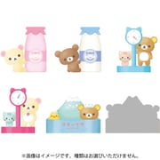 AB16401 リラックマ ねこねこの湯 マスコットコレクション 1個 [コレクショントイ]