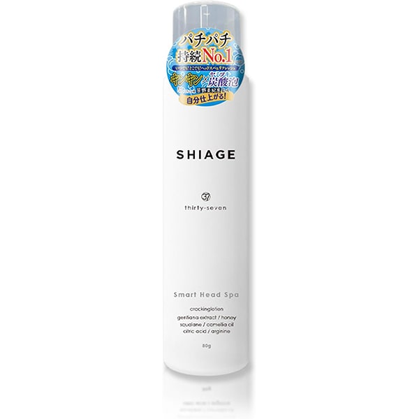SHIAGE スカルプローション