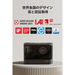プロジェクター Dangbei DBX3 Pro Mars Pro 4K ヨドバシ.com - ダンベイ Dangbei Dangbei Mars Pro Projector