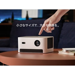 ヨドバシ.com - ダンベイ Dangbei Dangbei Neo Projector/フルHD