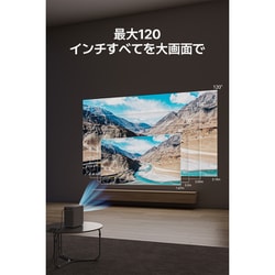 ヨドバシ.com - ダンベイ Dangbei Emotn N1 Projector ホーム