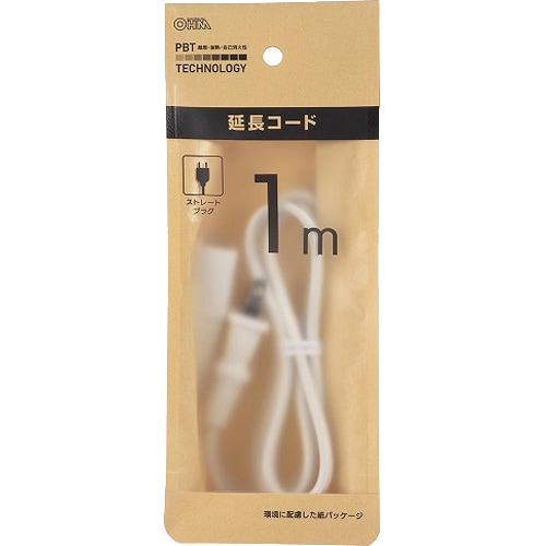 延長コード 1個口 1m ストレートプラグ ホワイト HS-T11EDLP22