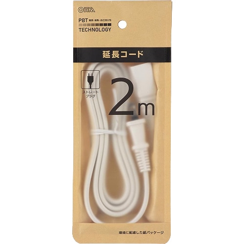延長コード 1個口 2m ストレートプラグ ホワイト HS-T12EDLP22