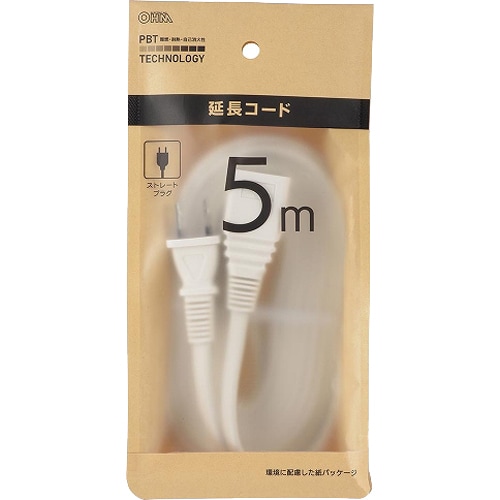 延長コード 1 個口 5m ストレートプラグ ホワイト HS-T15EDLP22