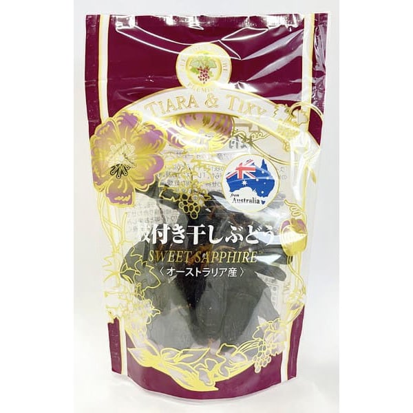 AUS枝付き干しぶどう  80g