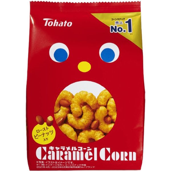 キャラメルコーン 70g
