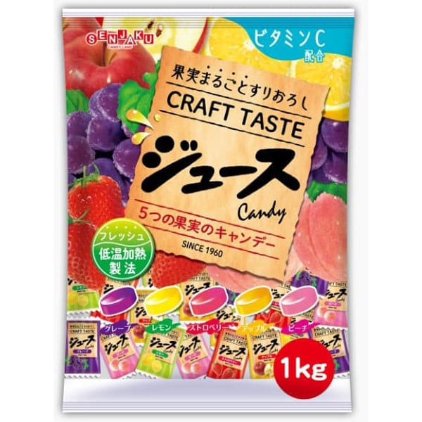 ジュースキャンデー 1kg