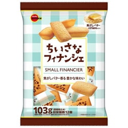 ちいさなフィナンシェ 103g