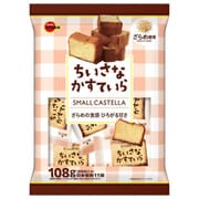 ちいさなかすていら 108g