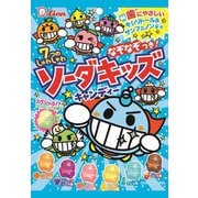 ソーダキッズ 75g