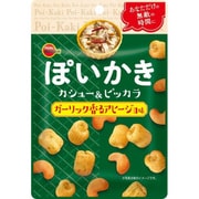 ぽいかきカシュー&ピッカラ ガーリック香るアヒージョ味 21g
