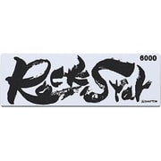 ＃60513 [Rock Star（ロックスター） ＃6000]