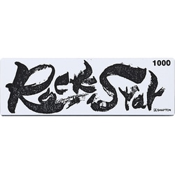 ＃60202 [Rock Star（ロックスター） ステンレス製収納ケース付き ＃1000]