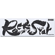 ＃60402 [Rock Star（ロックスター） ステンレス製収納ケース付き ＃3000]