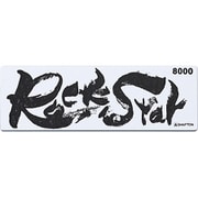 ＃60203 [Rock Star（ロックスター） ステンレス製収納ケース付き ＃8000]
