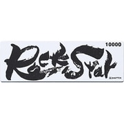 ＃60903 [Rock Star（ロックスター） ステンレス製収納ケース付き ＃10000]