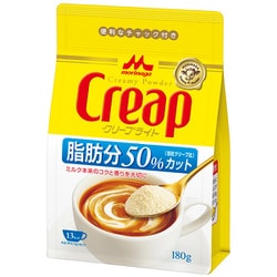 クリープ ライト 袋 180g
